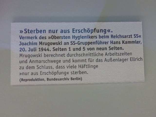 P1230437