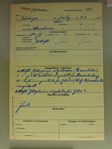 P1230444