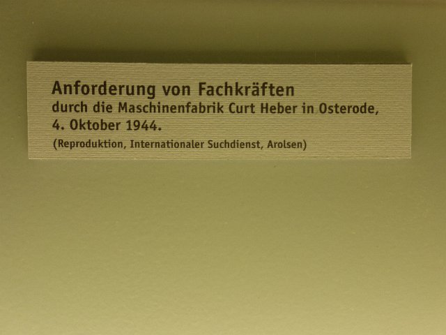 P1230448