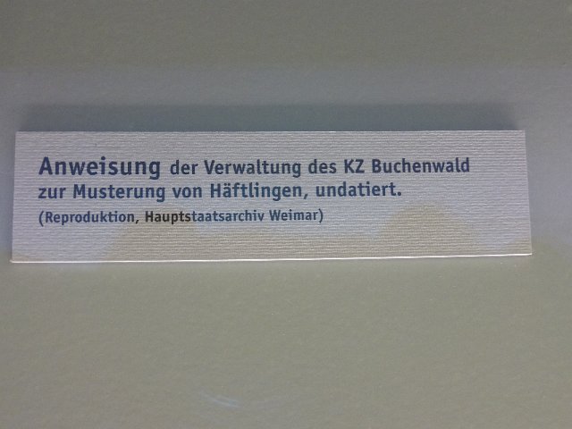 P1230450