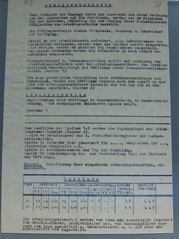 P1230451