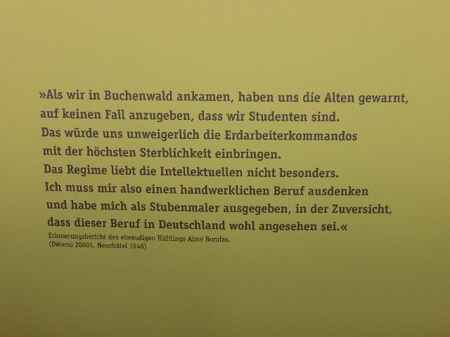 P1230454