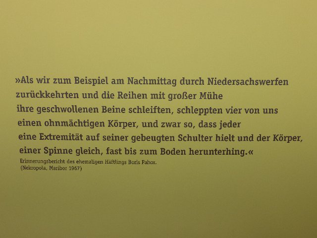 P1230455