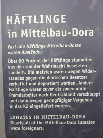 P1230459