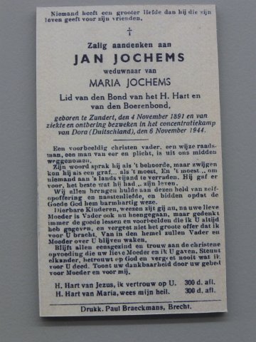 P1230473