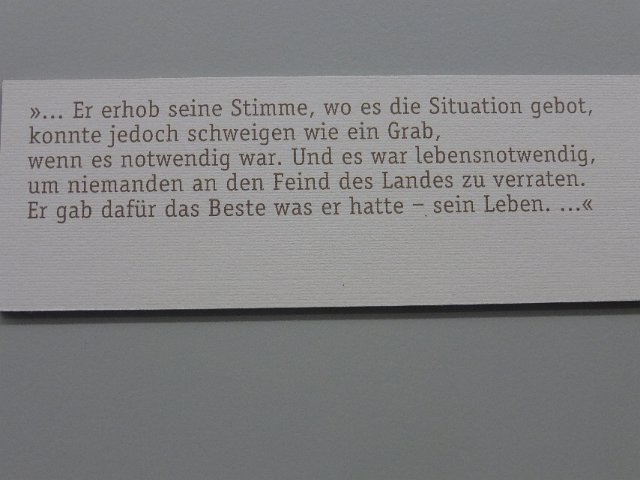 P1230474