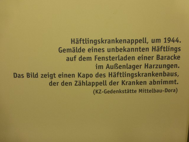 P1230480