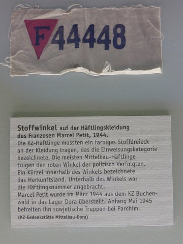 P1230489