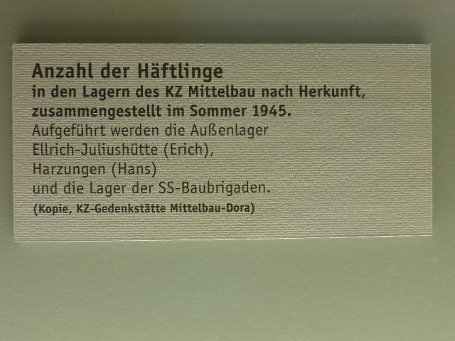 P1230490