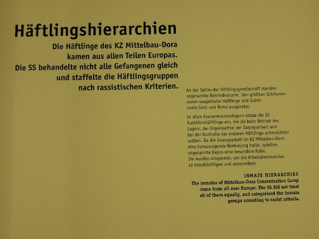 P1230492