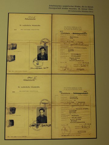 P1230500