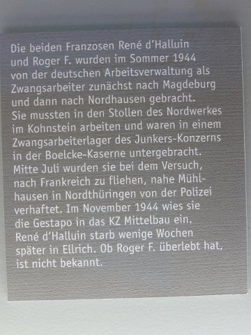 P1230505