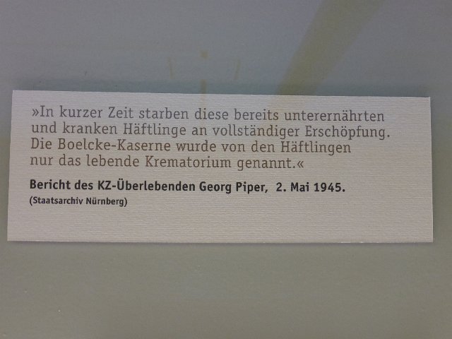 P1230513