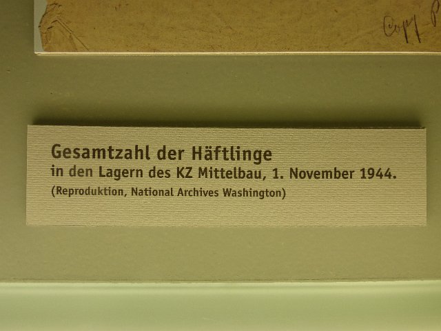 P1230533