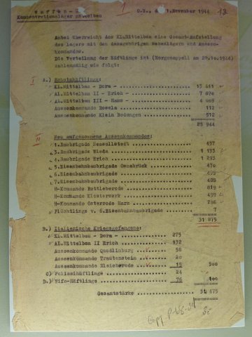 P1230534