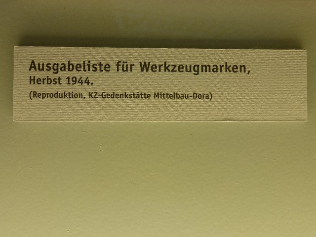 P1230541