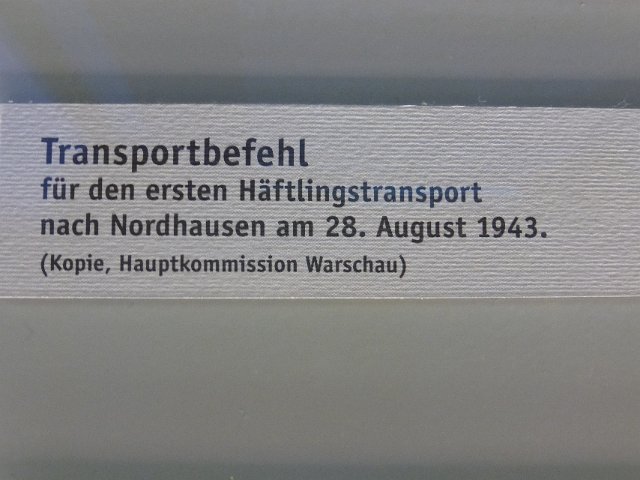 P1230551
