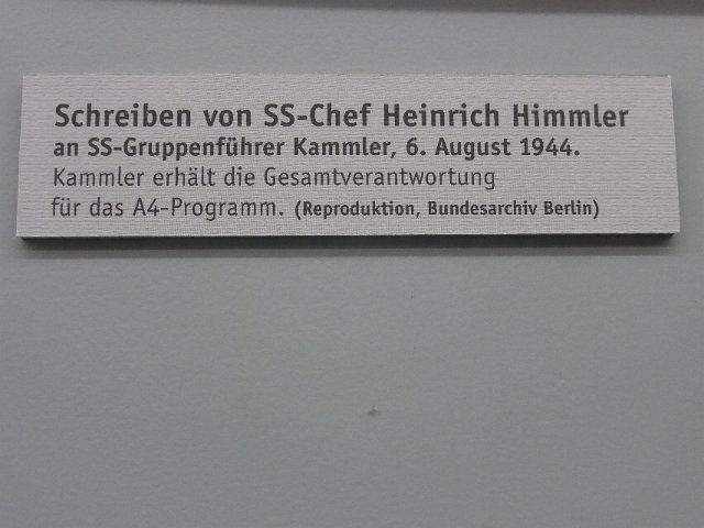 P1230581