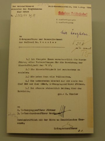 P1230582