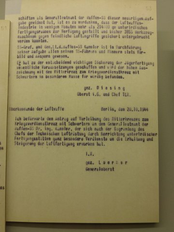 P1230585