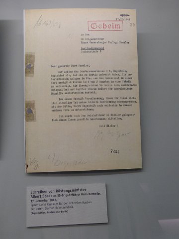 P1230586