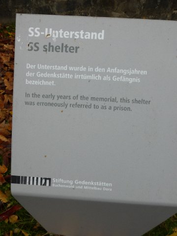 P1230603