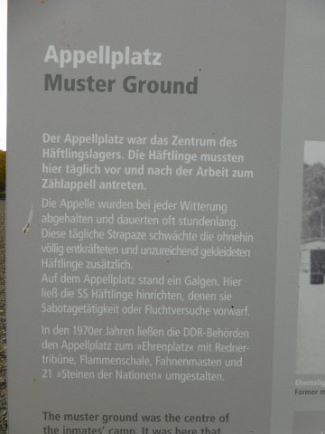 P1230610