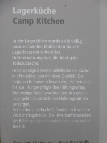 P1230631