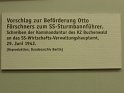 P1230346