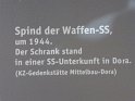 P1230374