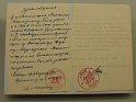 P1230392