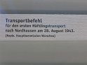 P1230551