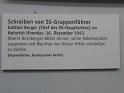 P1230572