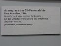 P1230583