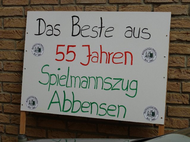 P1200387