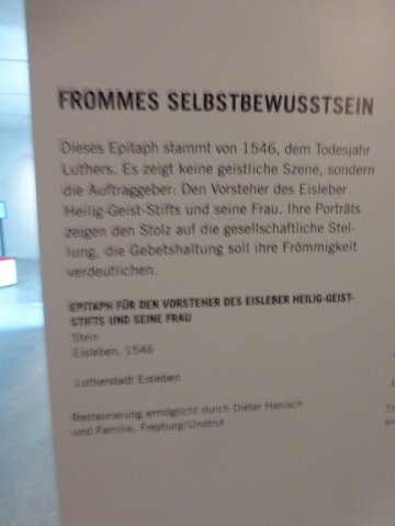 P1420701