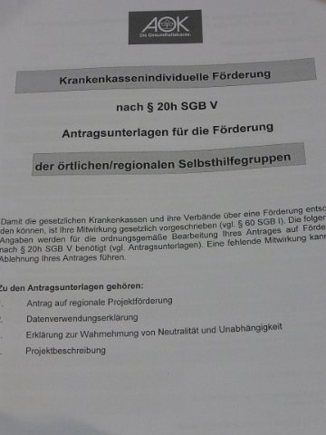 P1260071