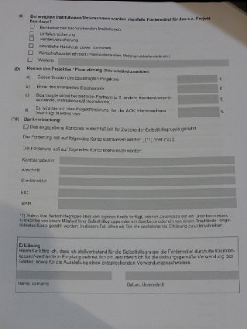 P1260074