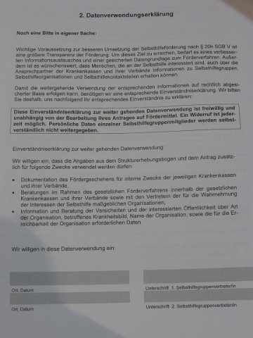 P1260076