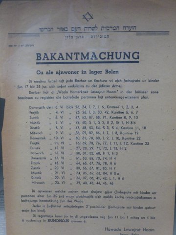 P1280573