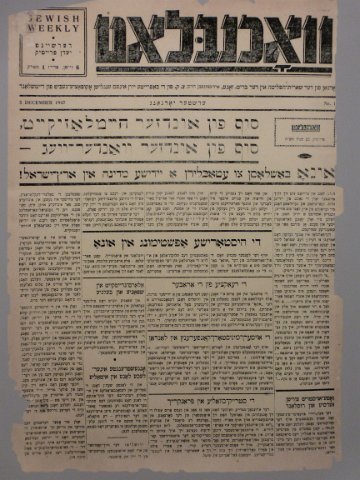 P1280588