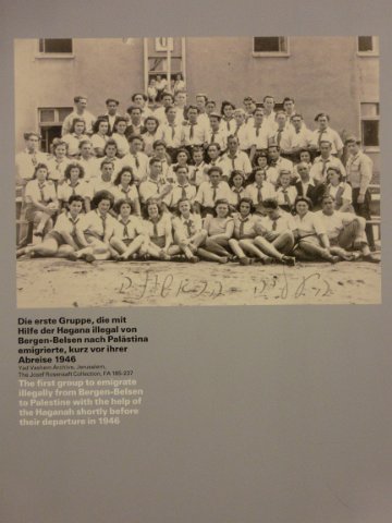 P1280592