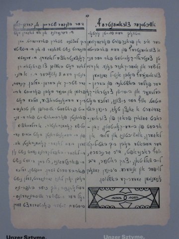 P1280666