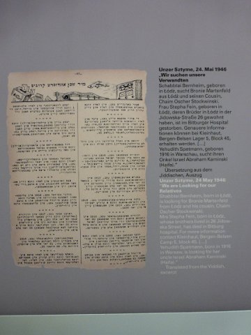 P1280675