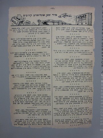 P1280677