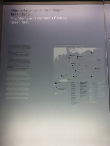 P1290254