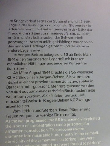 P1290255