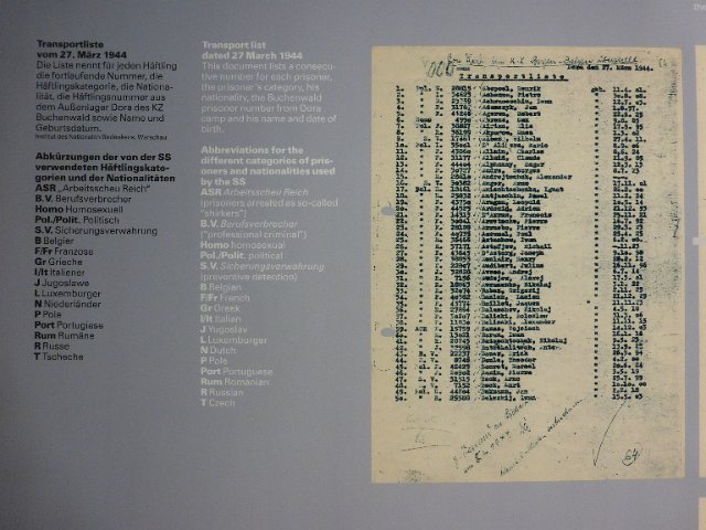 P1290261