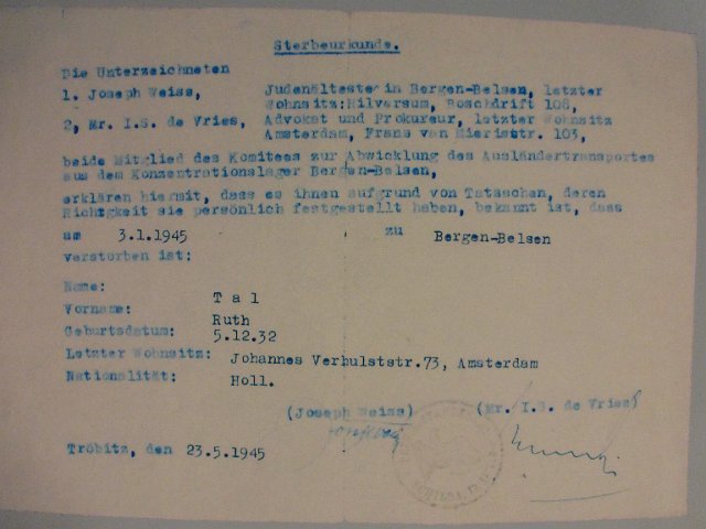 P1290320