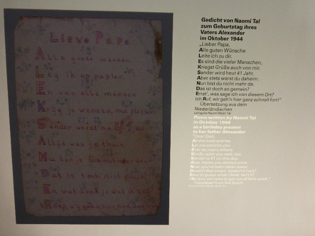 P1290321